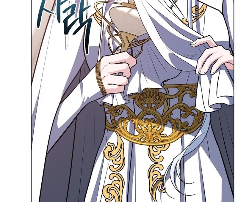 My Husband Married My Stepmother Chapter 15 - page 112