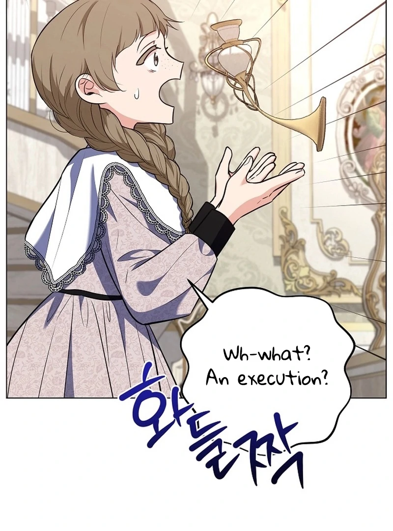 My Husband Married My Stepmother Chapter 15 - page 116