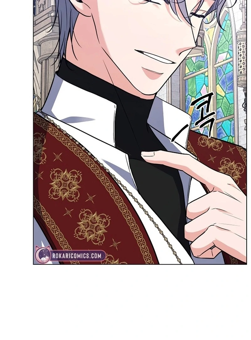 My Husband Married My Stepmother Chapter 15 - page 20