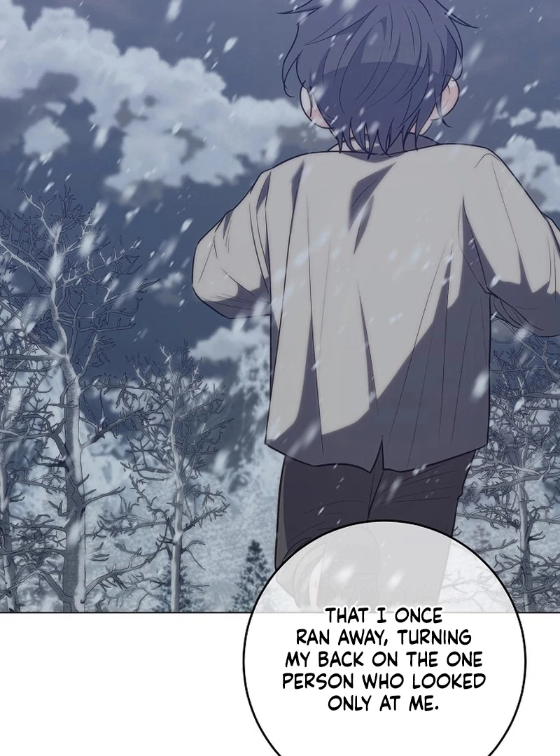 My Husband Married My Stepmother Chapter 15 - page 22