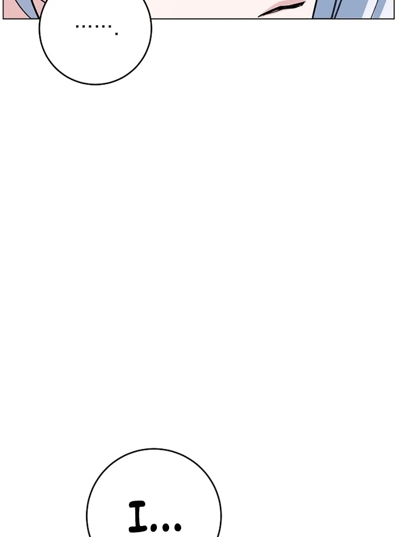 My Husband Married My Stepmother Chapter 15 - page 26