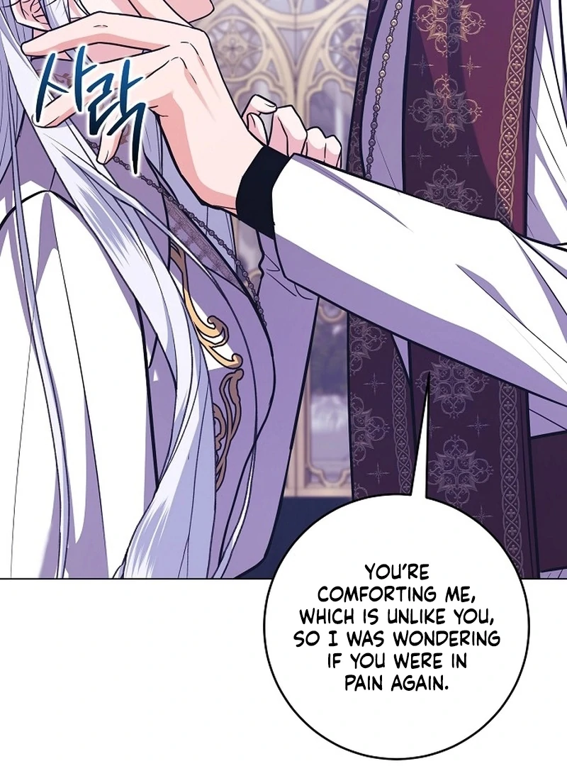 My Husband Married My Stepmother Chapter 15 - page 42