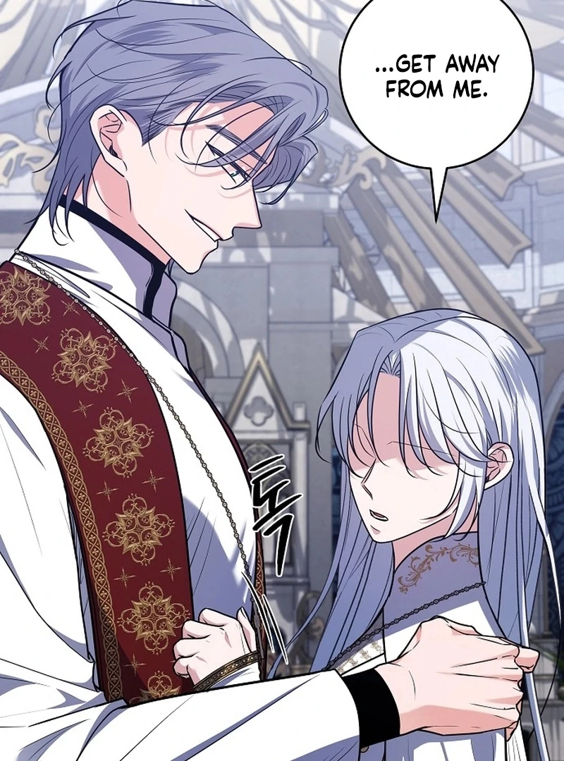 My Husband Married My Stepmother Chapter 15 - page 53