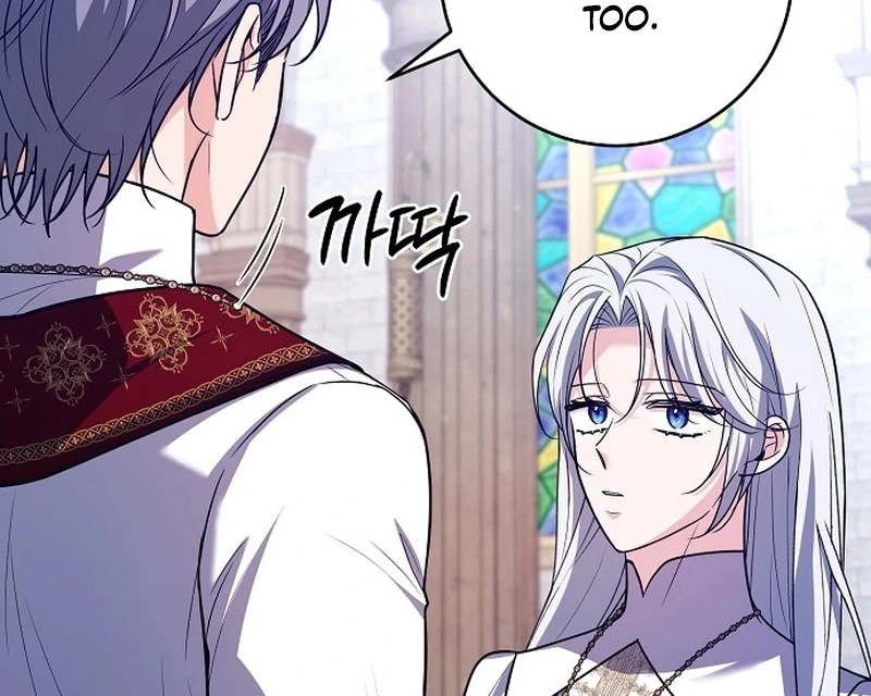 My Husband Married My Stepmother Chapter 15 - page 65