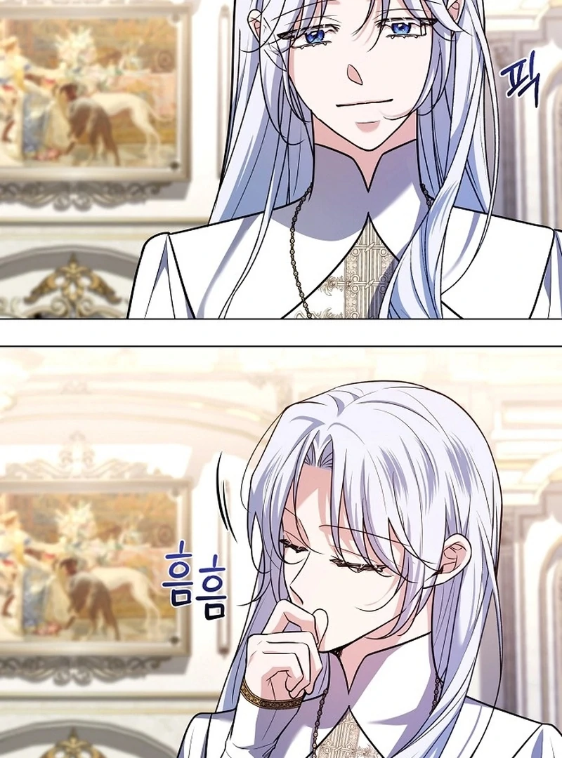 My Husband Married My Stepmother Chapter 15 - page 72