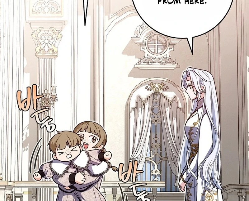 My Husband Married My Stepmother Chapter 15 - page 74