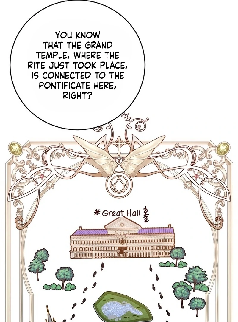 My Husband Married My Stepmother Chapter 15 - page 76