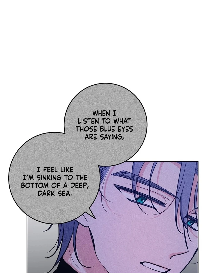 My Husband Married My Stepmother Chapter 15 - page 89