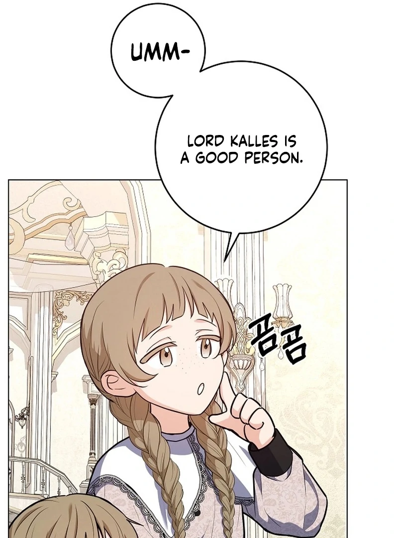 My Husband Married My Stepmother Chapter 15 - page 95