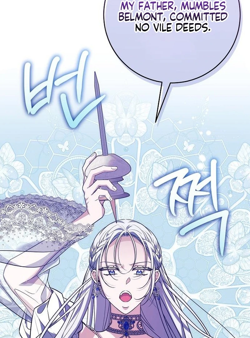 My Husband Married My Stepmother Chapter 16 - page 110