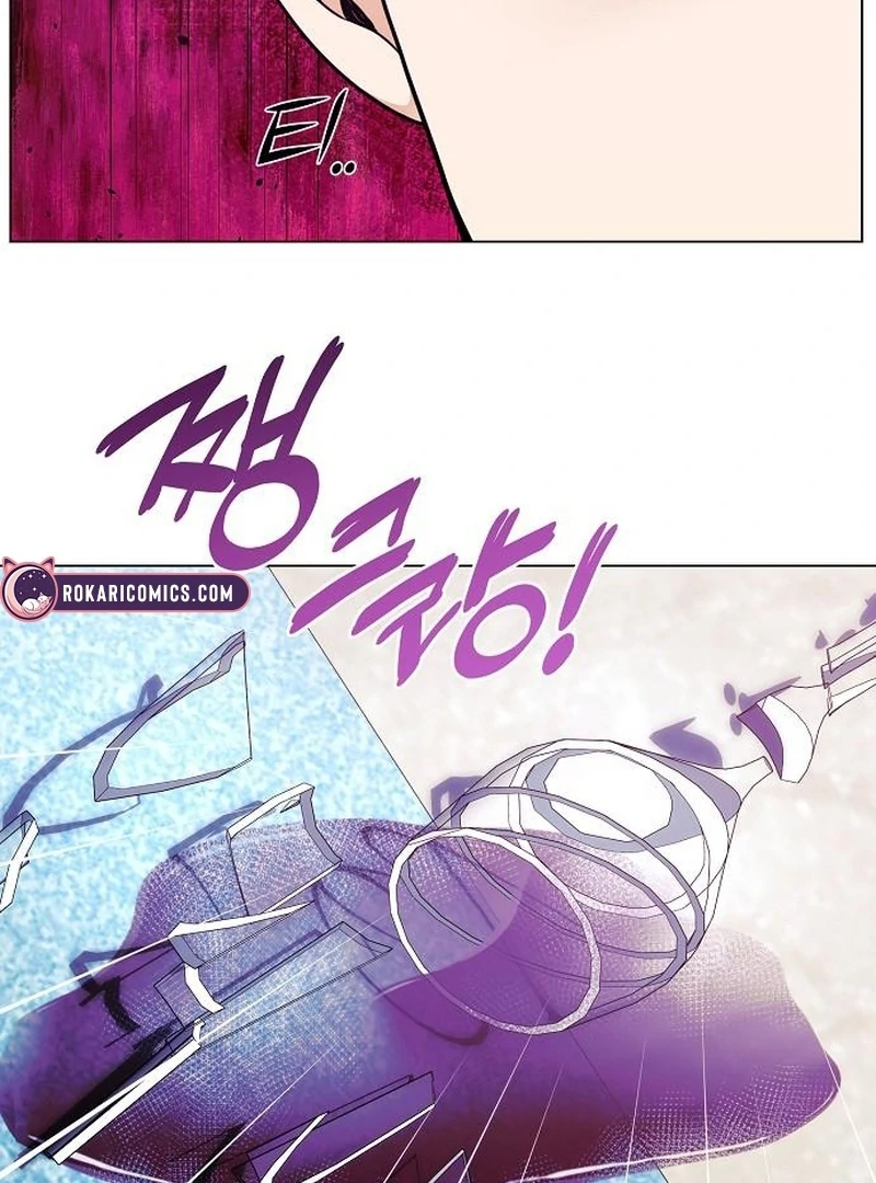 My Husband Married My Stepmother Chapter 16 - page 125