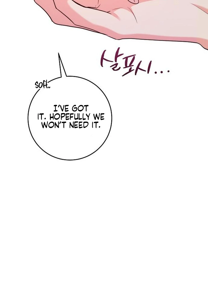 My Husband Married My Stepmother Chapter 16 - page 12