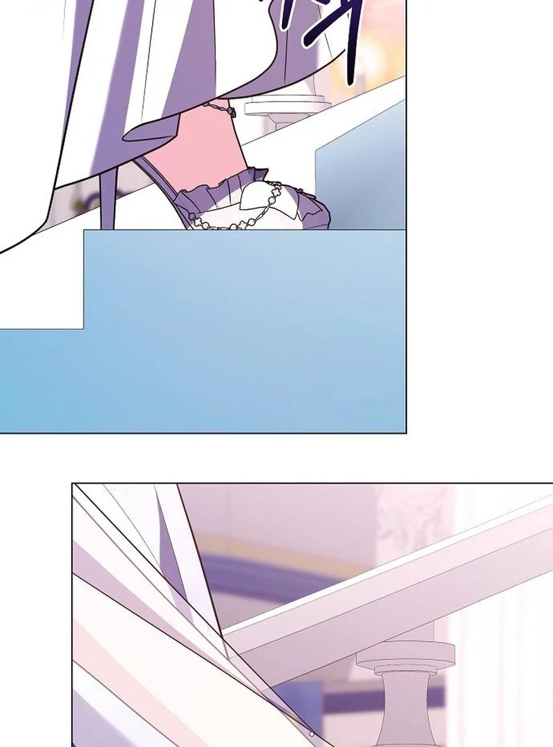 My Husband Married My Stepmother Chapter 16 - page 32