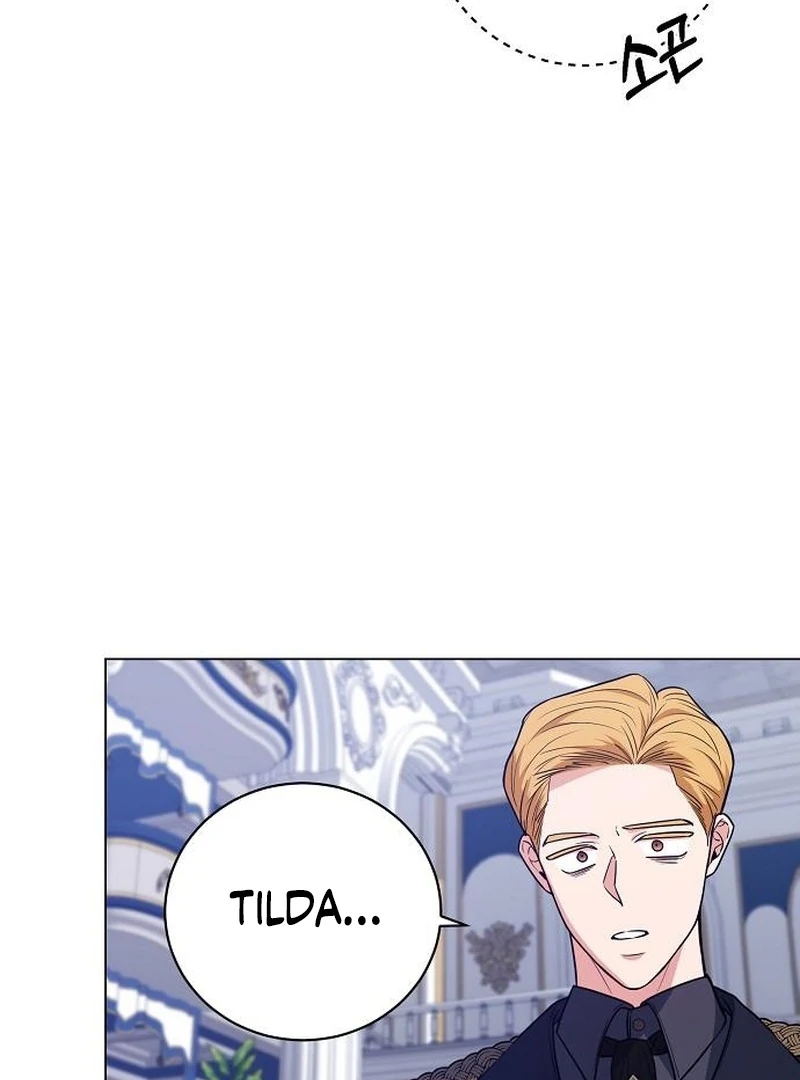 My Husband Married My Stepmother Chapter 16 - page 42