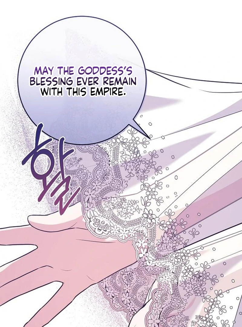 My Husband Married My Stepmother Chapter 16 - page 50