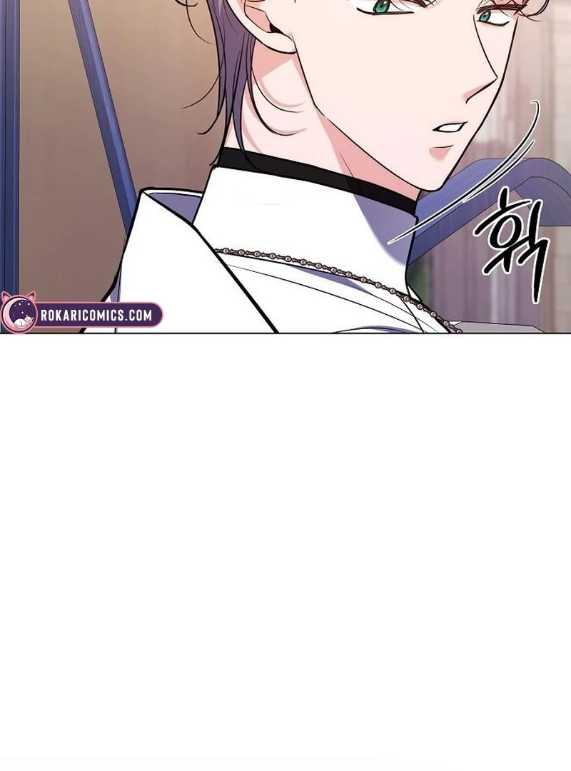 My Husband Married My Stepmother Chapter 16 - page 5