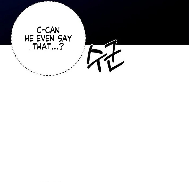 My Husband Married My Stepmother Chapter 16 - page 66