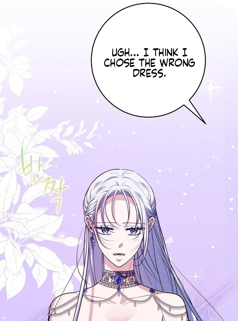 My Husband Married My Stepmother Chapter 16 - page 6