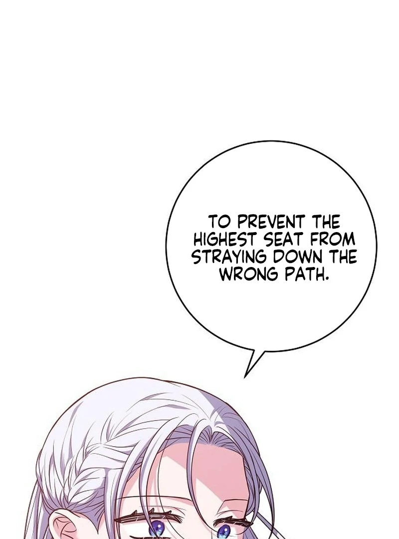 My Husband Married My Stepmother Chapter 16 - page 91