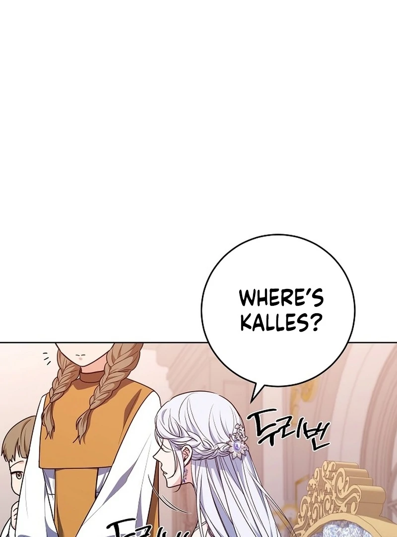 My Husband Married My Stepmother Chapter 17 - page 97