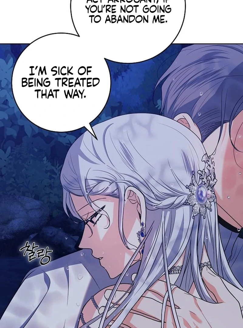 My Husband Married My Stepmother Chapter 18 - page 100
