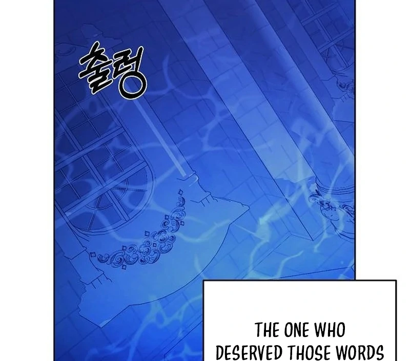 My Husband Married My Stepmother Chapter 18 - page 102