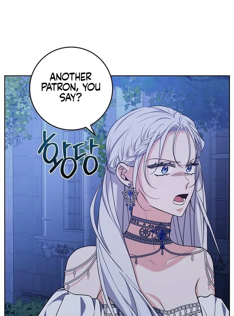 My Husband Married My Stepmother Chapter 18 - page 13