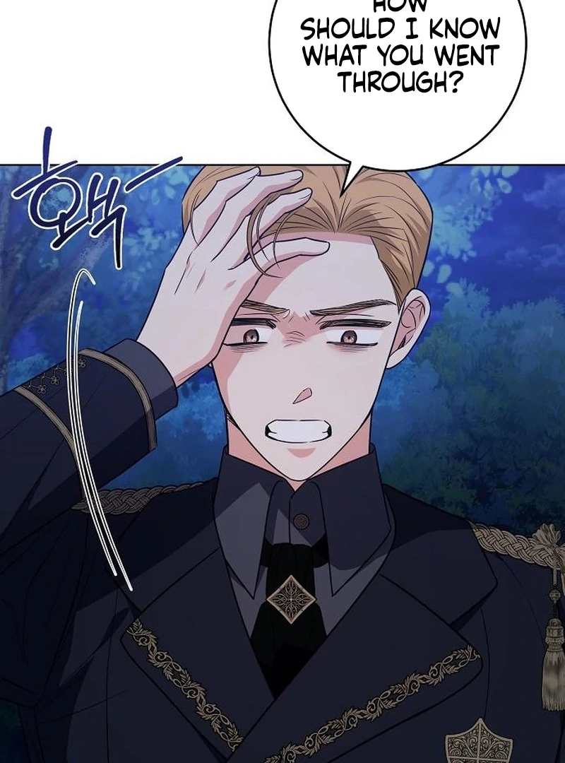 My Husband Married My Stepmother Chapter 18 - page 15
