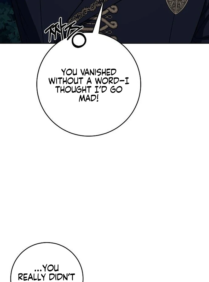 My Husband Married My Stepmother Chapter 18 - page 16