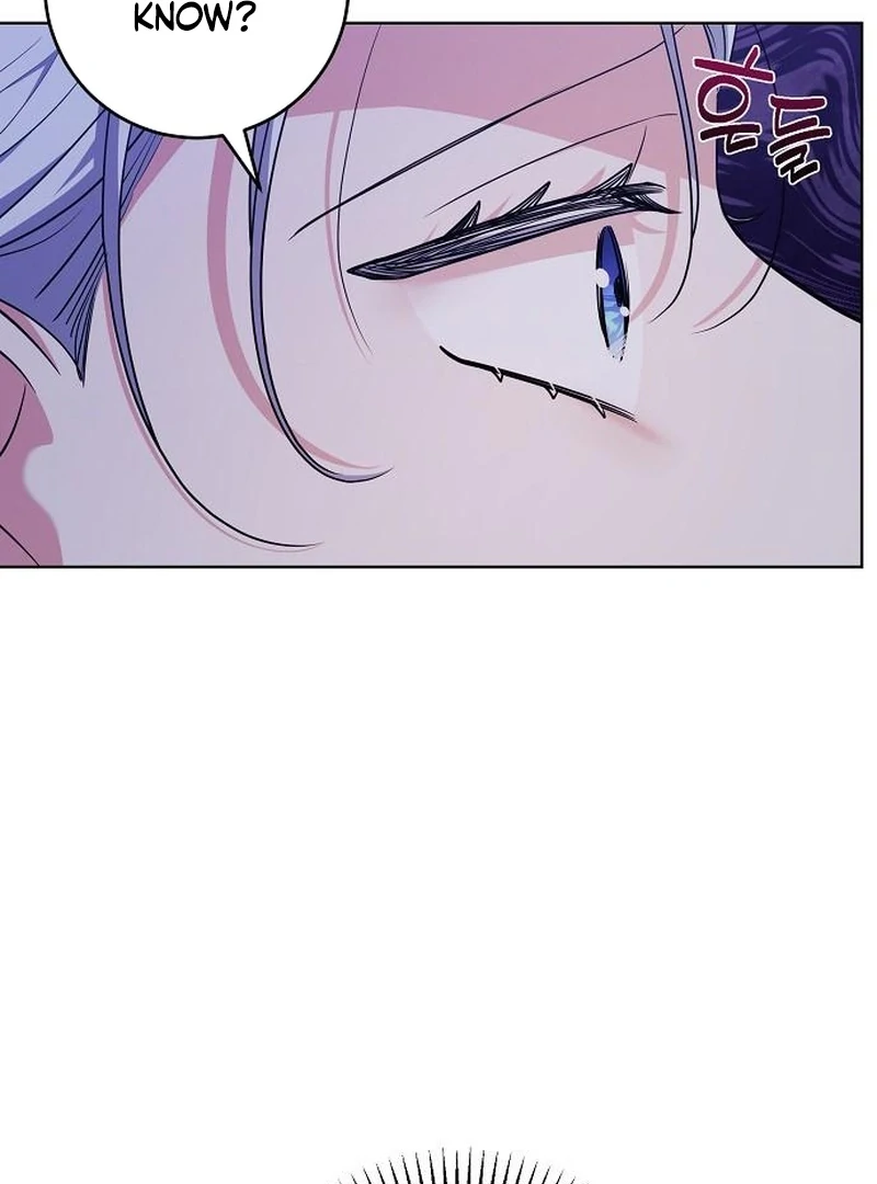 My Husband Married My Stepmother Chapter 18 - page 17
