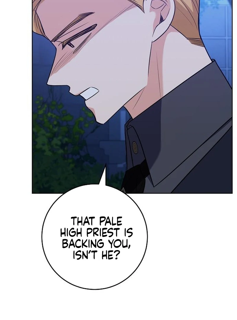 My Husband Married My Stepmother Chapter 18 - page 22