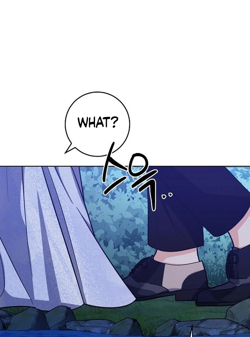 My Husband Married My Stepmother Chapter 18 - page 23