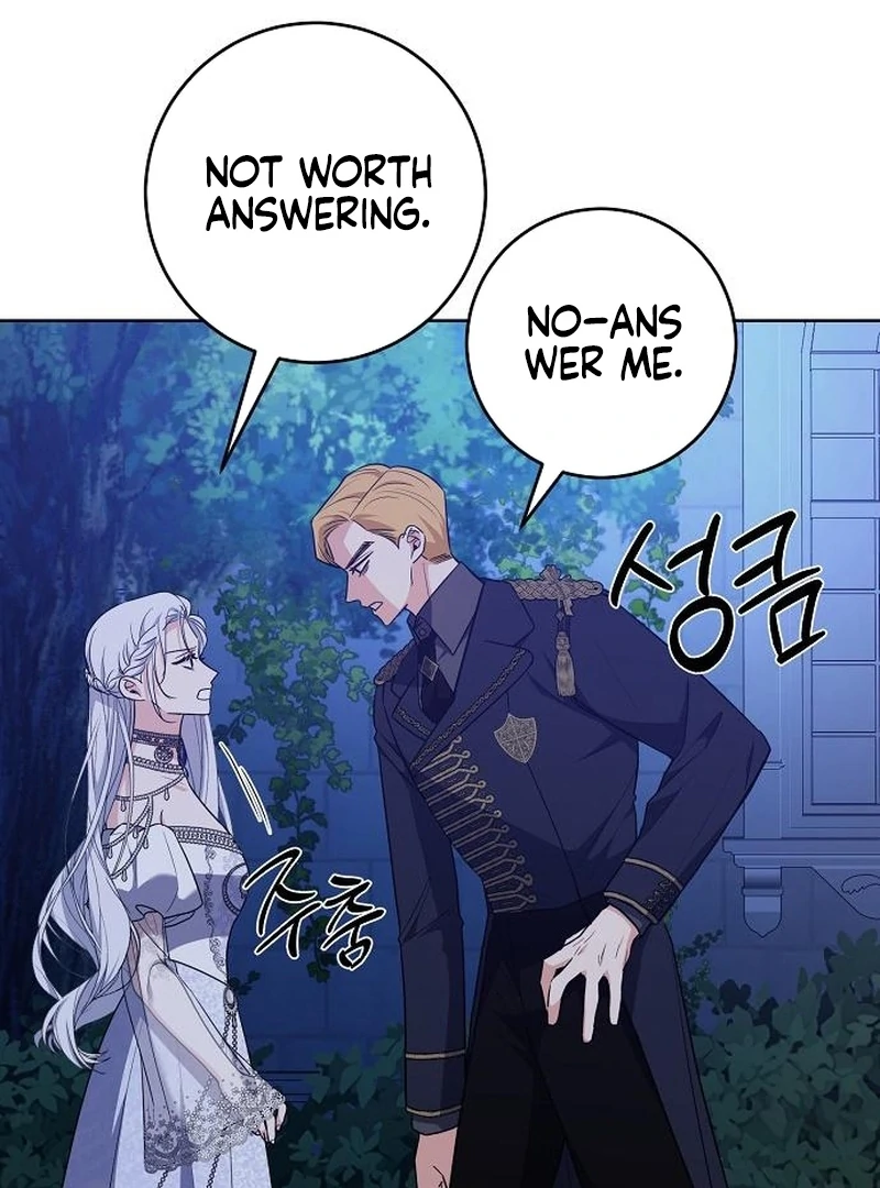 My Husband Married My Stepmother Chapter 18 - page 25