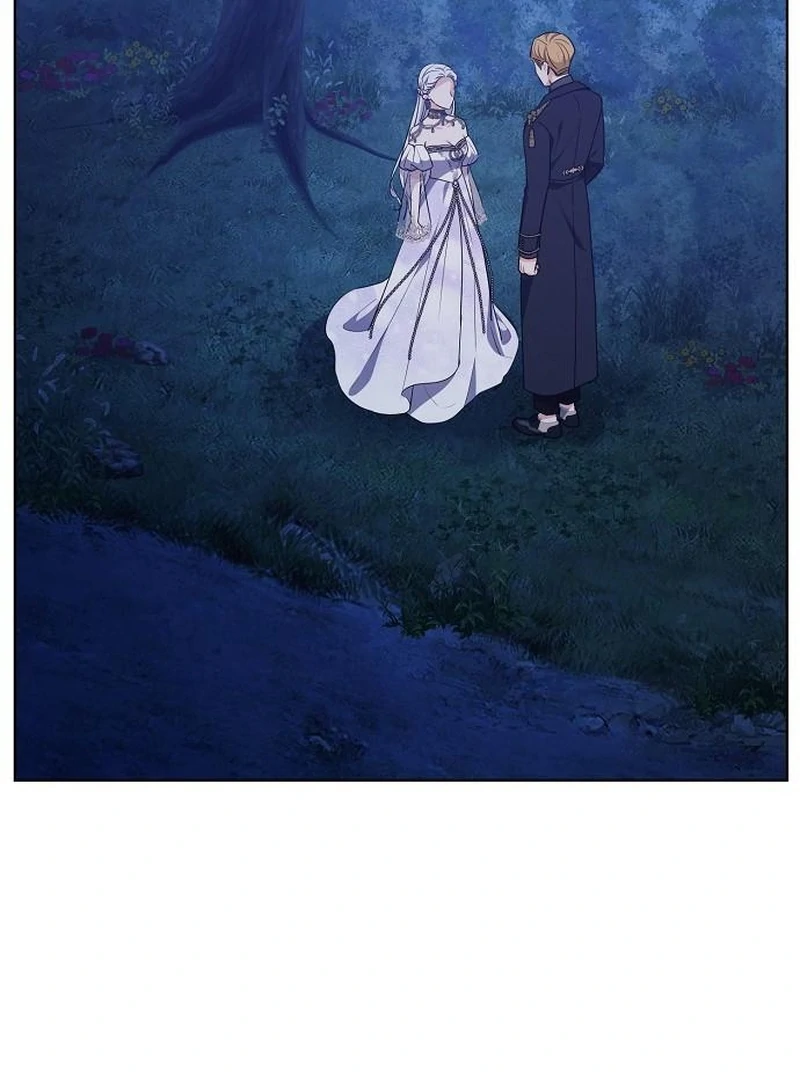 My Husband Married My Stepmother Chapter 18 - page 4