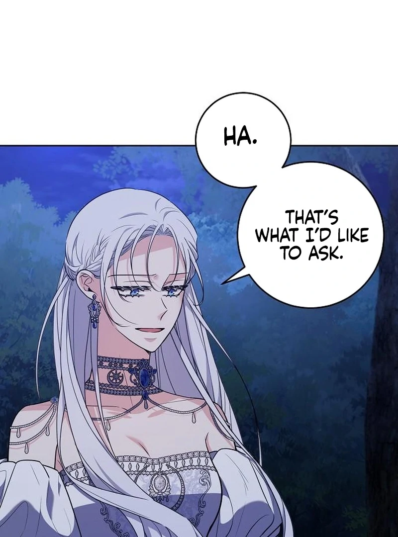 My Husband Married My Stepmother Chapter 18 - page 5