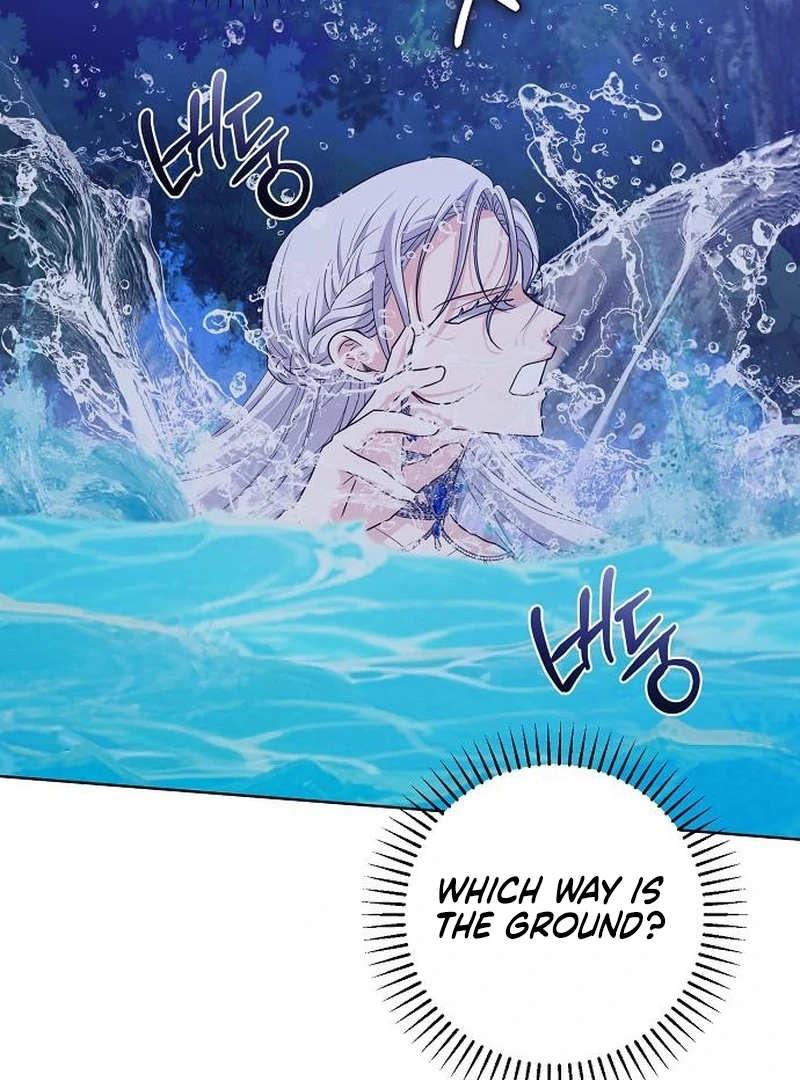 My Husband Married My Stepmother Chapter 18 - page 68