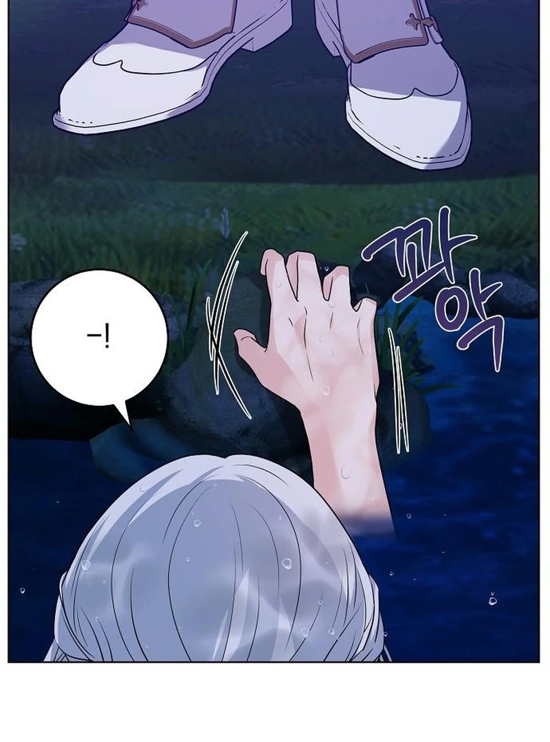 My Husband Married My Stepmother Chapter 18 - page 70