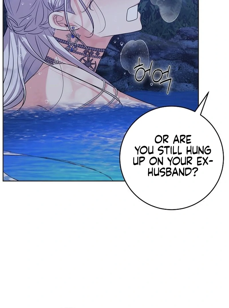 My Husband Married My Stepmother Chapter 18 - page 74