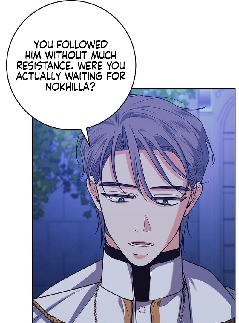 My Husband Married My Stepmother Chapter 18 - page 75