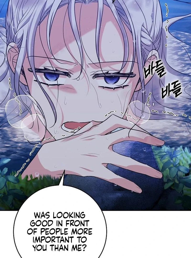 My Husband Married My Stepmother Chapter 18 - page 79