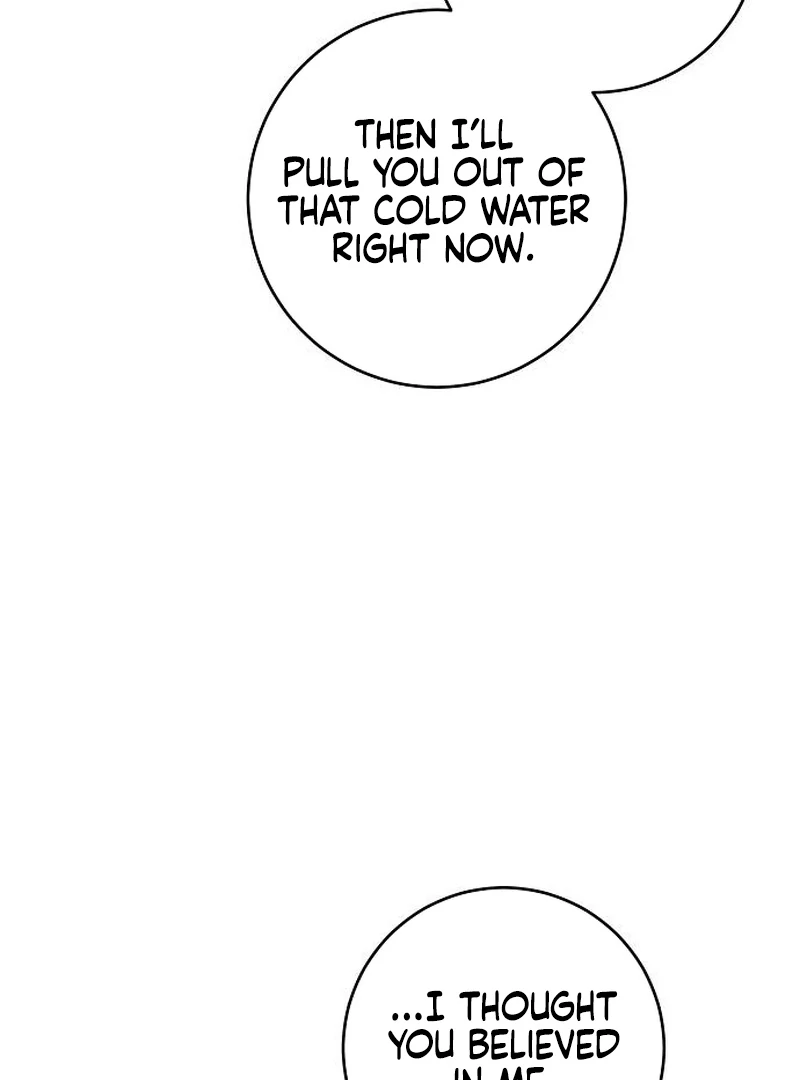 My Husband Married My Stepmother Chapter 18 - page 86
