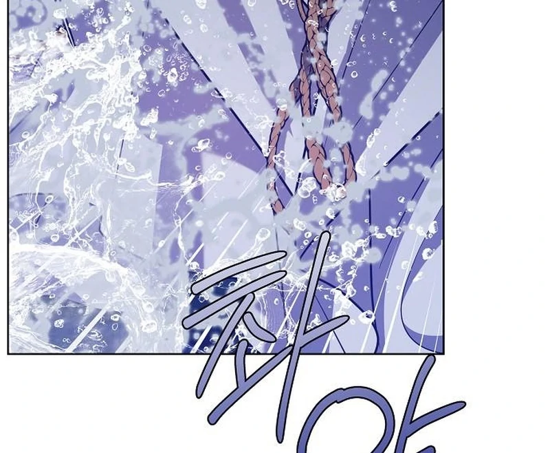 My Husband Married My Stepmother Chapter 18 - page 93