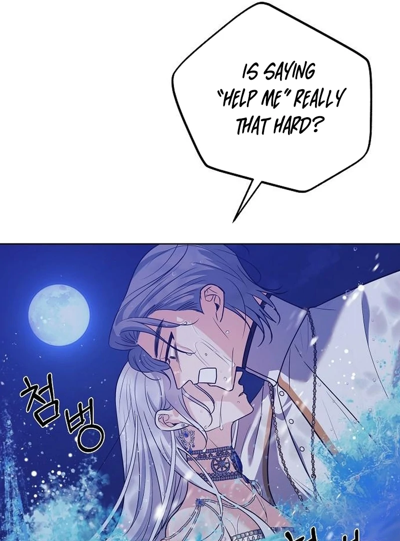 My Husband Married My Stepmother Chapter 18 - page 95