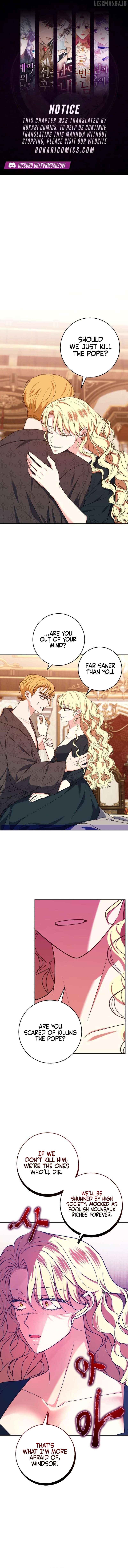 My Husband Married My Stepmother Chapter 21 - page 1