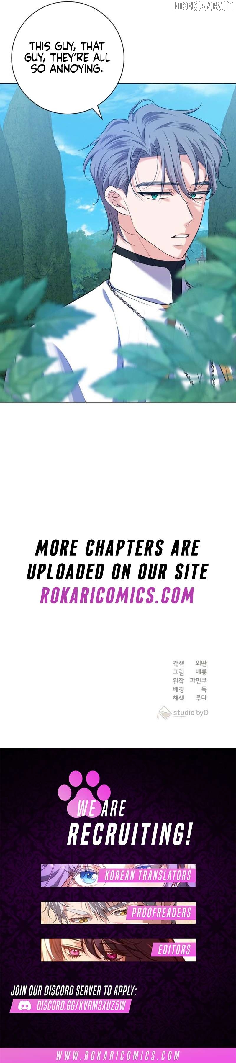 My Husband Married My Stepmother Chapter 21 - page 14
