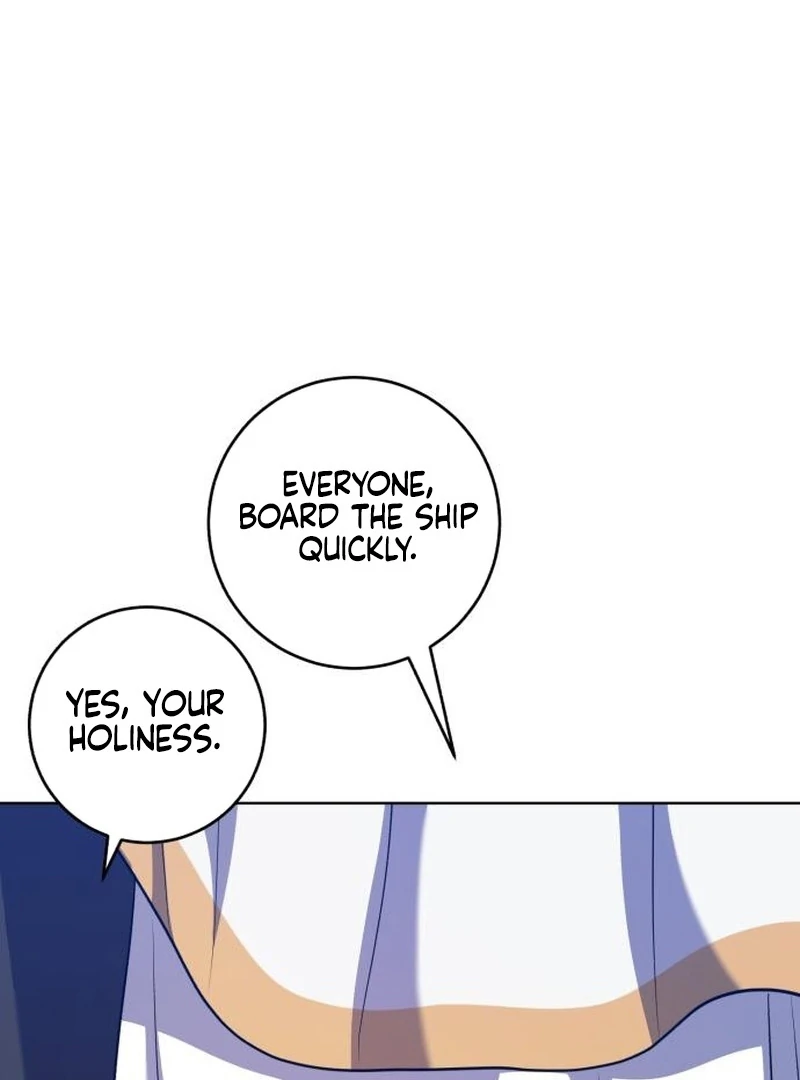 My Husband Married My Stepmother Chapter 23 - page 10