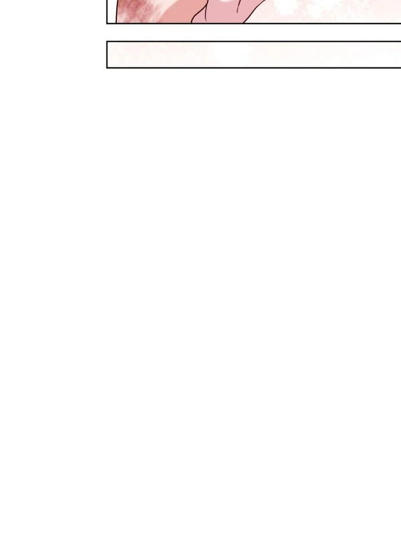 My Husband Married My Stepmother Chapter 23 - page 109