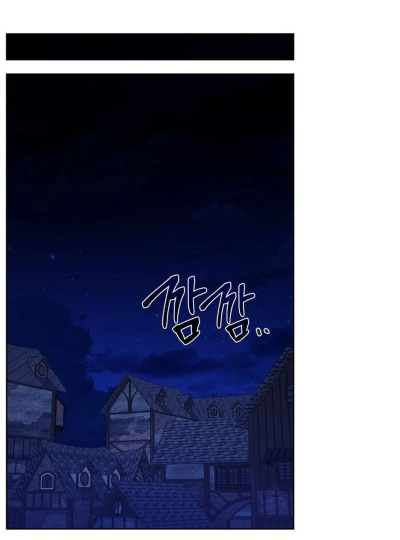 My Husband Married My Stepmother Chapter 23 - page 110