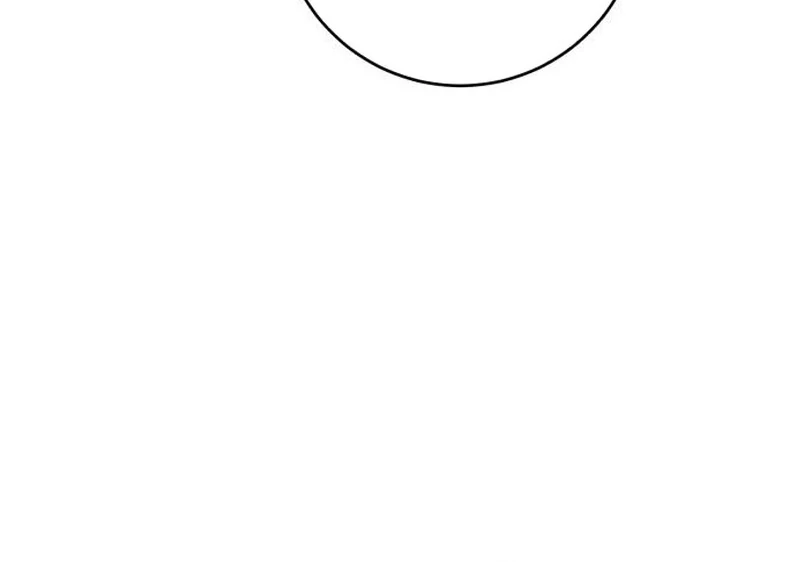 My Husband Married My Stepmother Chapter 23 - page 113