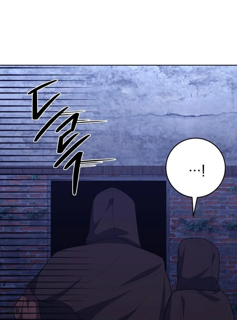 My Husband Married My Stepmother Chapter 23 - page 118